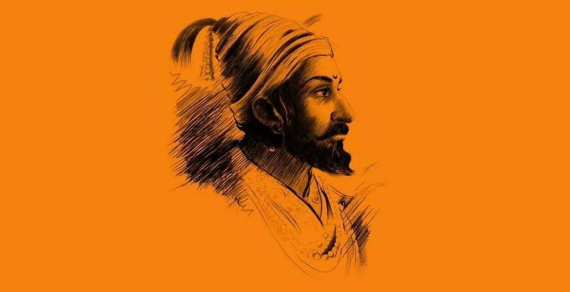 Shivaji nu halardu